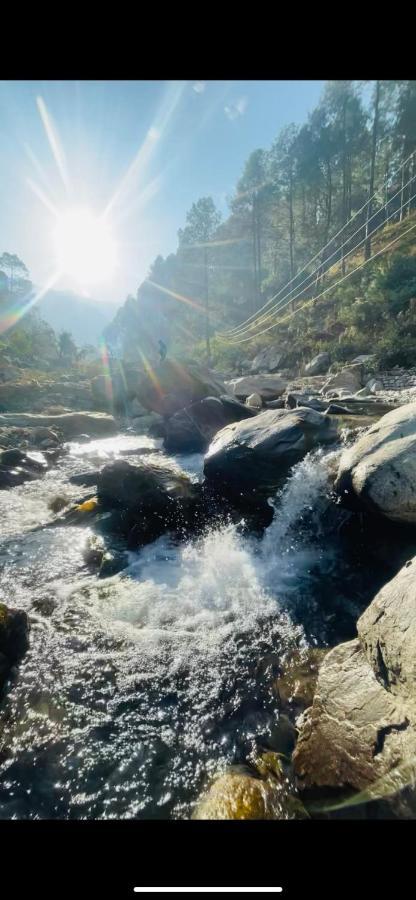 Chirag Kainchi * Nainital